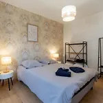 Cote Pyrenees - 9 Min Des Sanctuaires - Moderne & Equipe - Jusqu'a 4 Couchages Apartament *